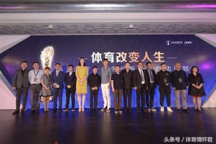 奥运冠军聚首公益惠若琪一枝独秀，陈一冰被调侃：离女排姑娘远点