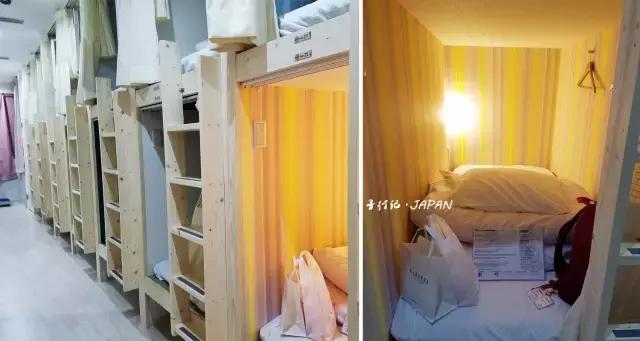 攻略日本大阪奈良,日本大阪京都2日游攻略答案