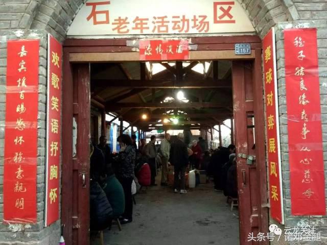 品赏云南｜石门老街的记忆（二）