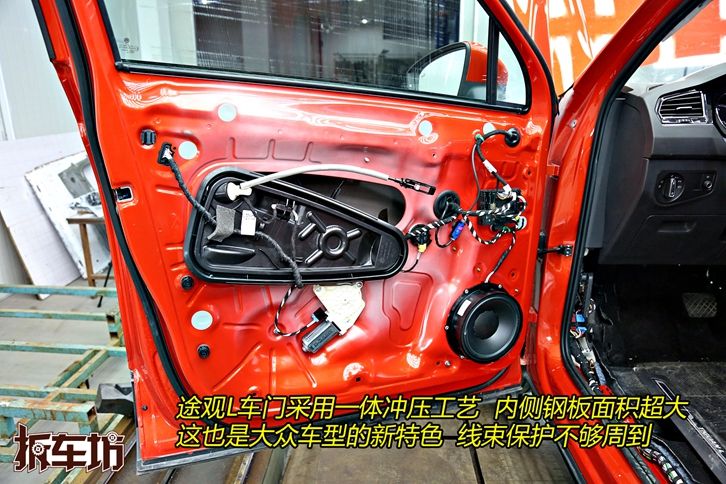 途观l2022款混动缺点,途观l拆解25%碰撞