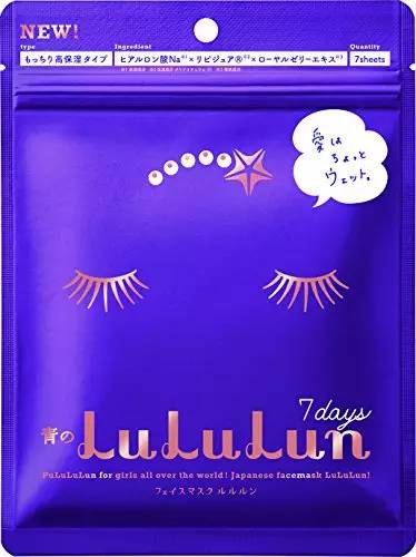 日本复活草面膜樱花款与绿款区别,日本kose高丝蜂王浆黄金果冻面膜