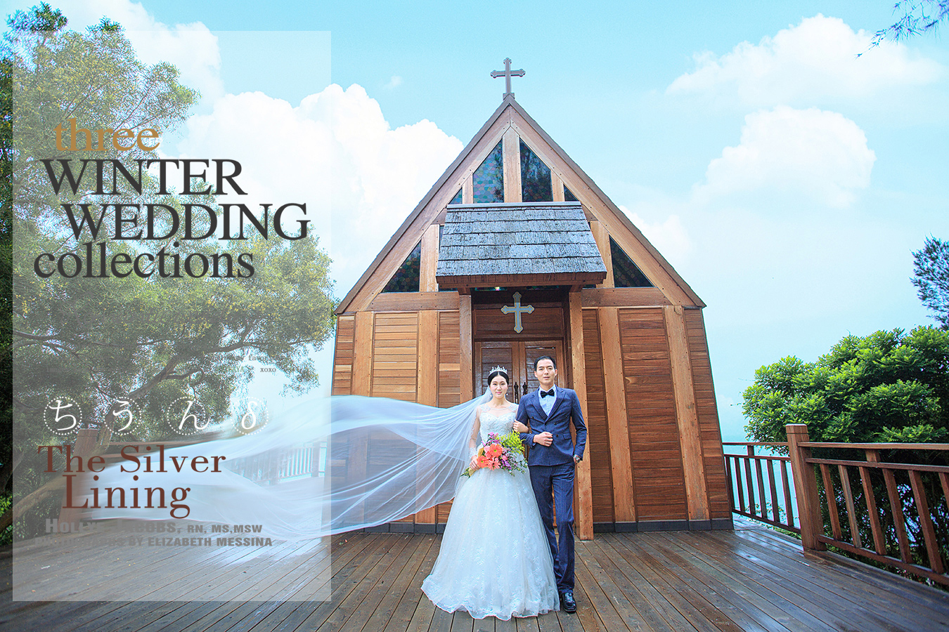 北海薇薇新娘婚纱摄影,北海婚纱风格