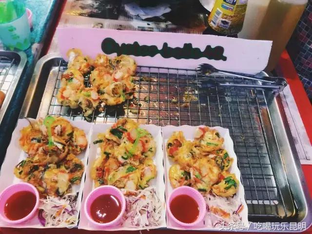 3000玩转泰国2天4夜攻略 (泰国小马尔代夫海岛)