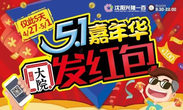 太平鸟防晒衣,太平鸟2023年新款t恤