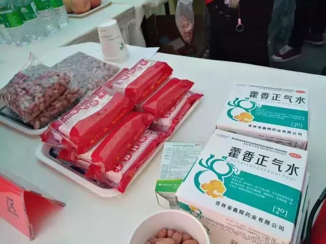 天津黄崖关长城国际马拉松,天津全运马拉松路线