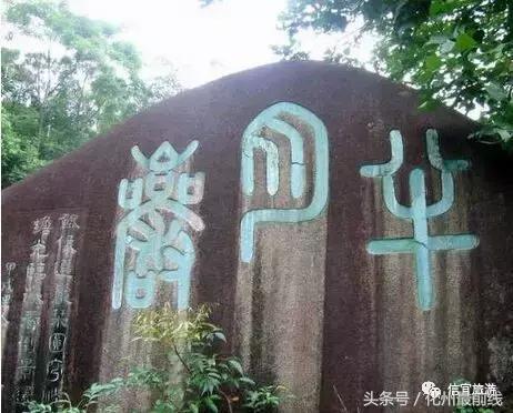 信宜旅游景点大全自驾游,信宜十大旅游景点大全