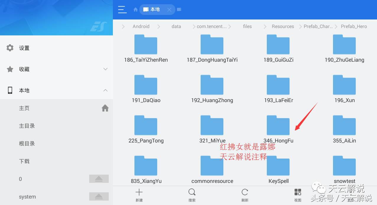 重做的露娜为什么没上线正式服,王者荣耀重做后的露娜是什么样子
