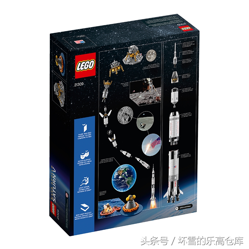 飞向太空宇宙无限,飞向太空乐高大颗粒