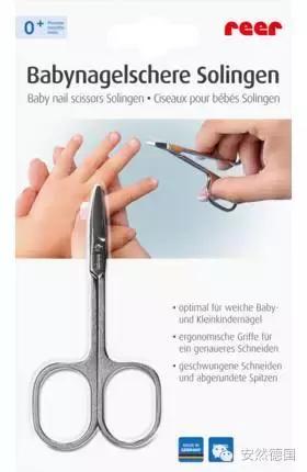 实用的新生宝宝必备物品清单,30种宝宝必备物品