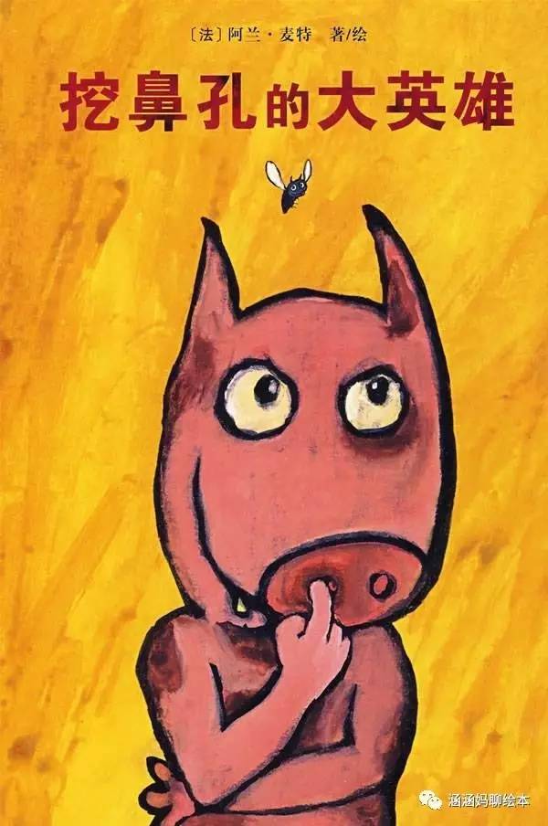 书单爆款0-6个月宝宝必看,0-6岁幼儿书单推荐