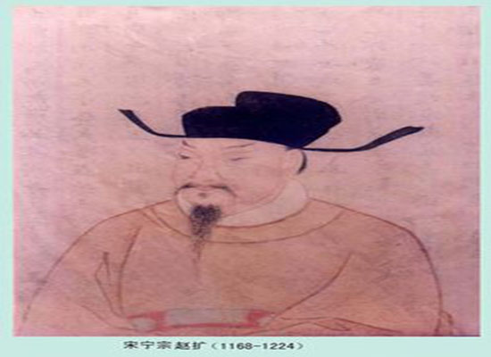 南宋词人辛弃疾讲解,辛弃疾以文为词产生的原因