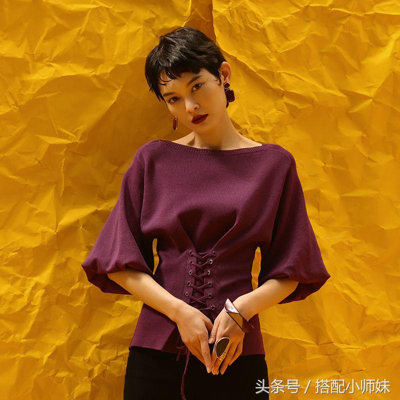 紫色也可以穿出时尚感,深紫色如何穿出时尚感