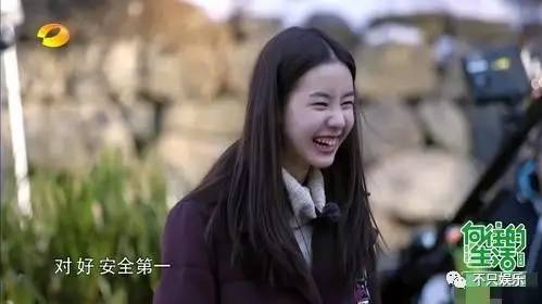 陈都灵赵丽颖邓超,陈都灵造型碧云仙子赵丽颖