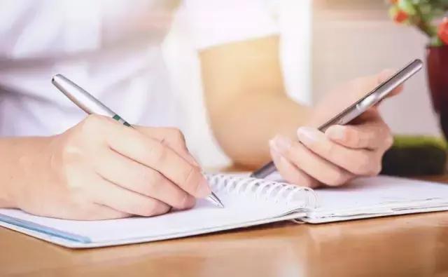 梁启超：写字的七大好处