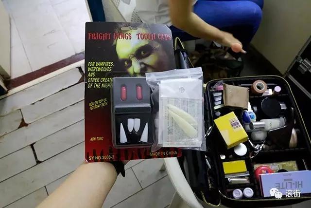 阴阳师鬼女红叶阵容,鬼女红叶阴阳师