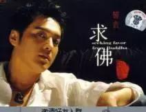 网络最流行的十首歌曲红尘情歌,21首最新流行网络歌曲百听不厌