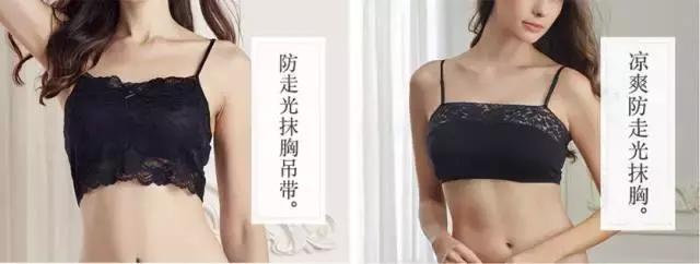 杨幂赵丽颖关晓彤,赵丽颖关晓彤同穿黑色礼服