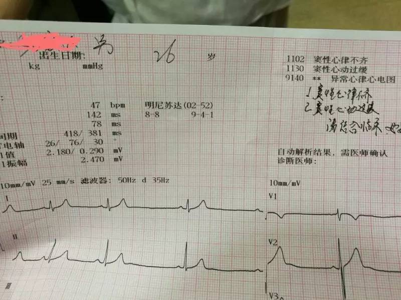 天马成绩排行,天马靠谱吗