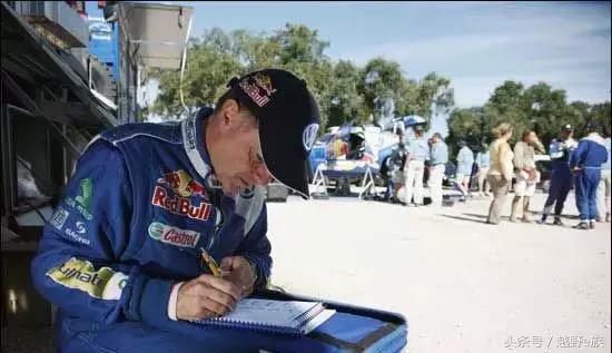 看了这么多赛车比赛，怎么能不会看路书