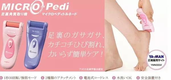 女生必备好物小物件,小众又高级的女生实用物品