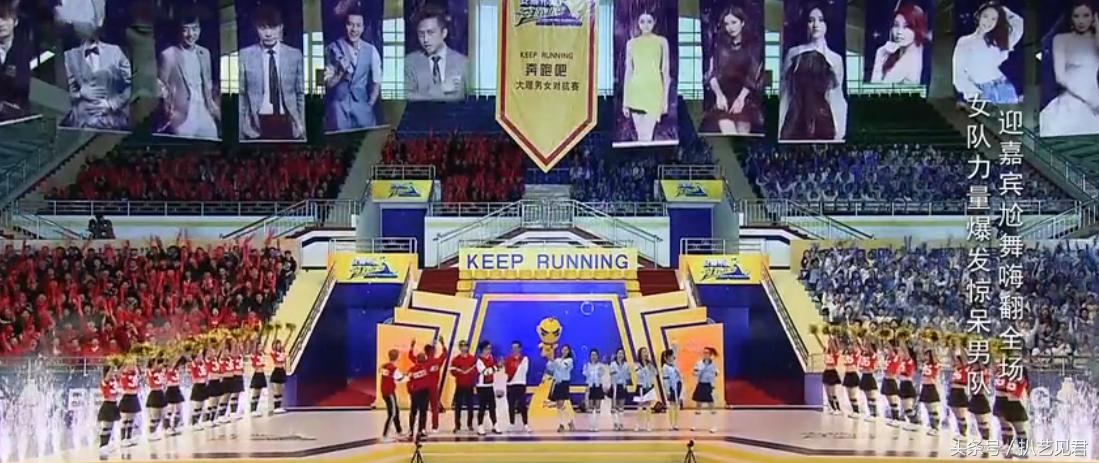 奔跑吧兄弟鹿晗迪丽热巴心跳测试,奔跑吧兄弟鹿晗迪丽热巴心跳挑战