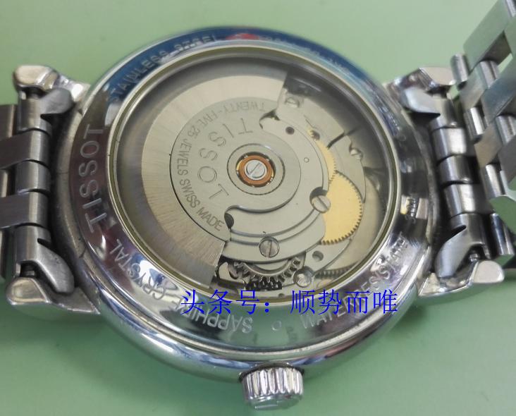 沈阳修电子手表,沈阳修表师傅谁最强