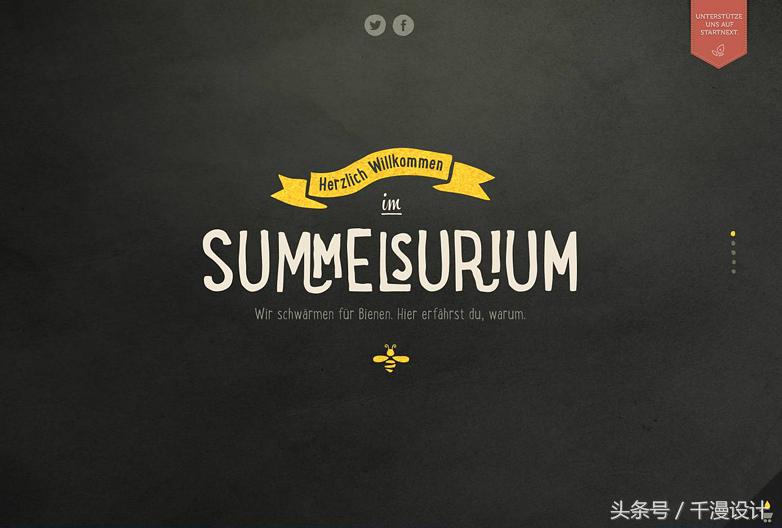 2018banner设计趋势,设计banner参考