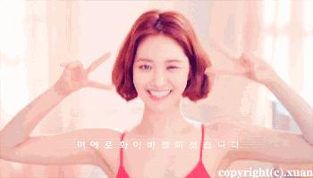 安迪减龄发型,安迪发型图片教程盘点