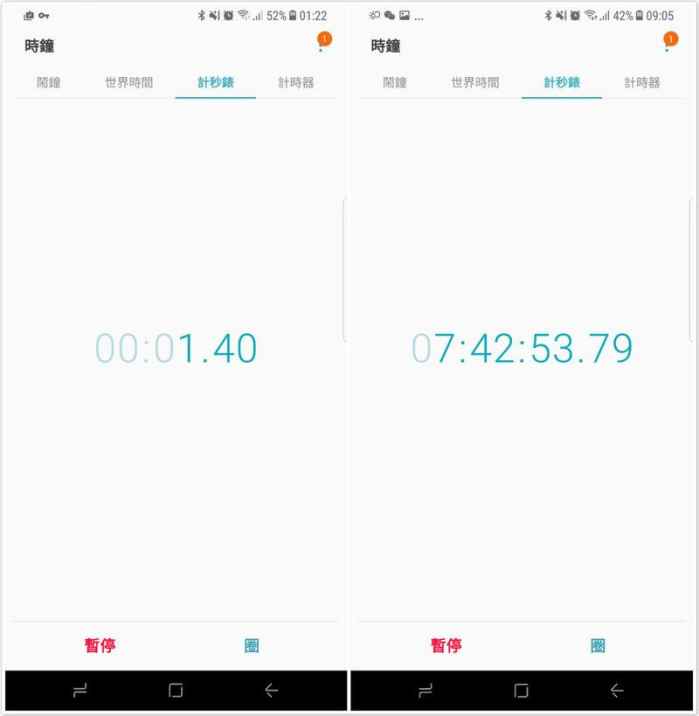 三星galaxys8最新消息,三星galaxys8有多惊艳