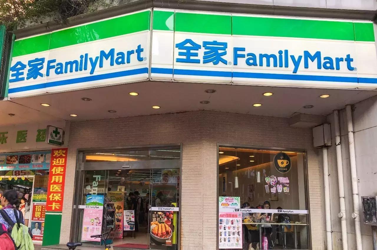 华附官网最新信息,华附学校好吗