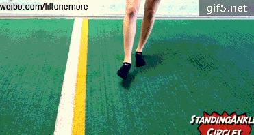 运动护脚踝怎么使用,脚踝运动前拉伸动作