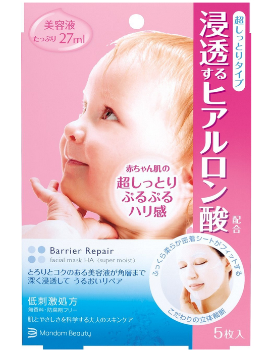 科颜氏白泥面膜和日本复活草面膜,推荐好用不踩雷面膜