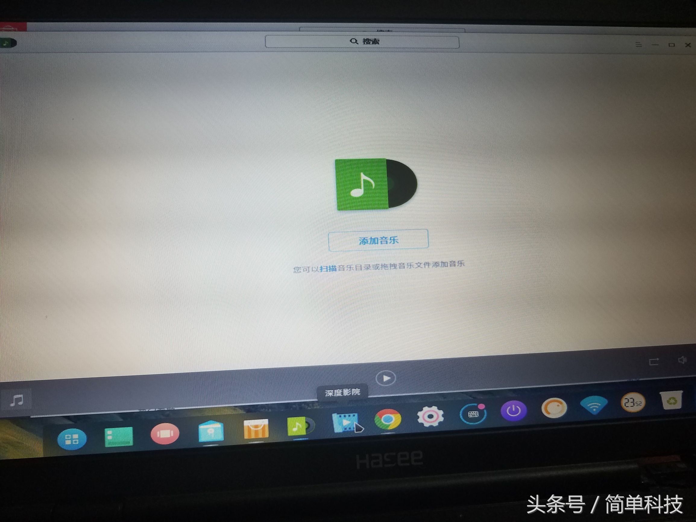 老电脑用deepin哪个版本最好,怎么给老旧笔记本装deepin系统