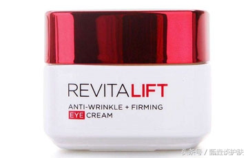配方师眼霜,配方师推荐的抗皱眼霜学生