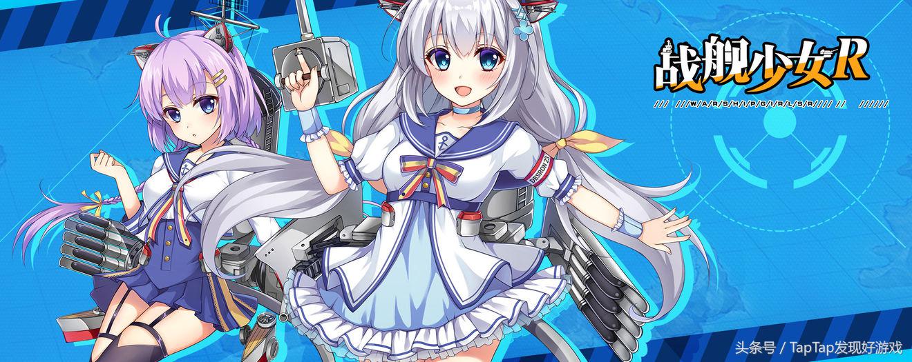 鎴樿埌灏戝コ娓尯寰佹湇璁″垝04,鎴樿埌灏戝コ娓尯鎻撮潪璁″垝5