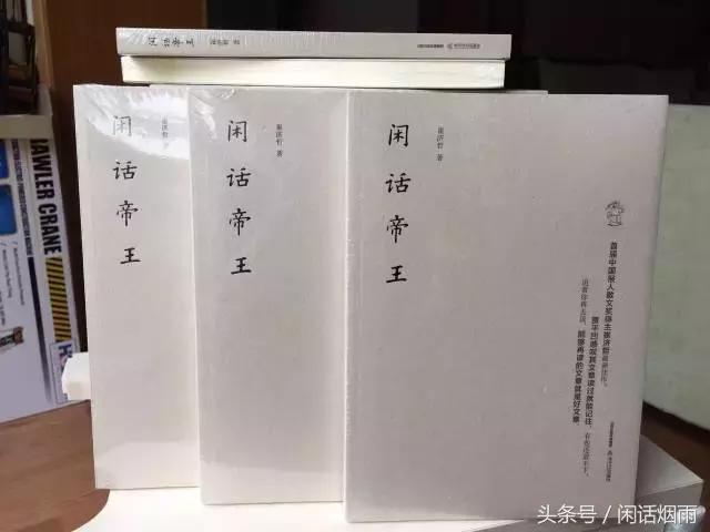 刀鱼不香：美在刺上鲜在刺上香在刺上