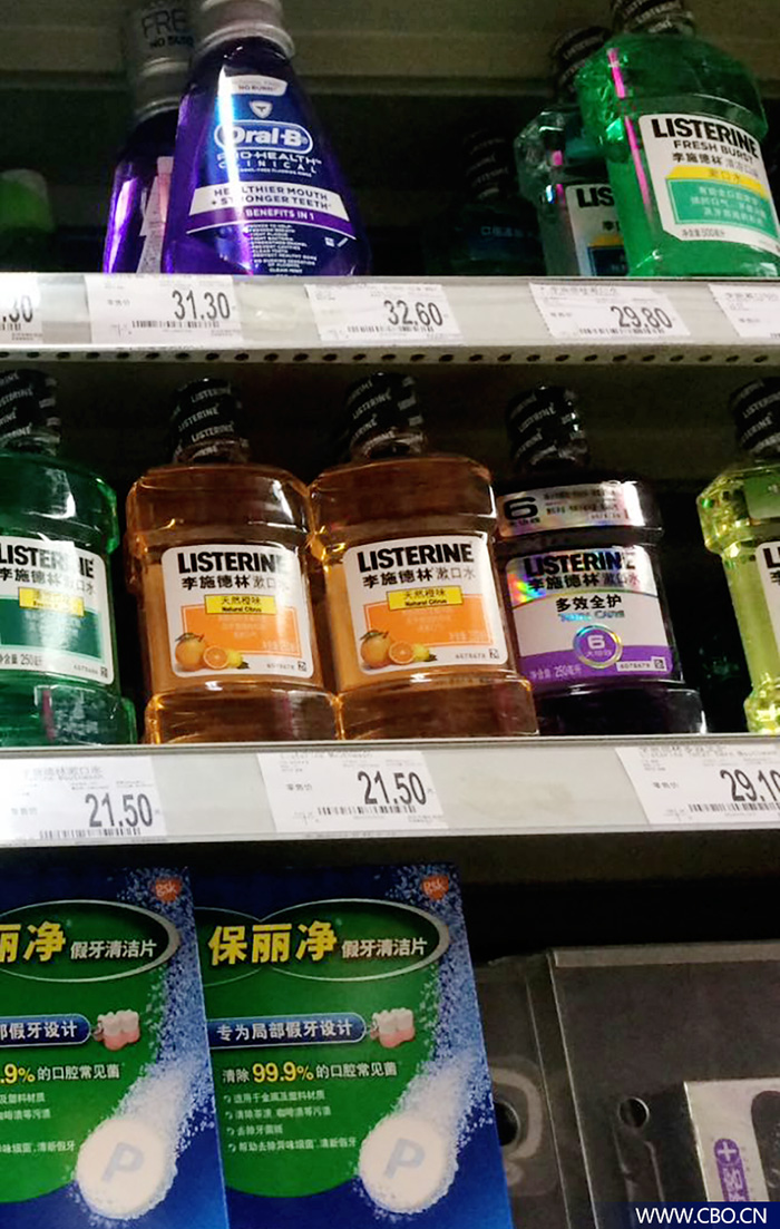 护龈清洁和高效清洁区别电动牙刷,电动牙刷清洁保护牙齿哪个牌子好