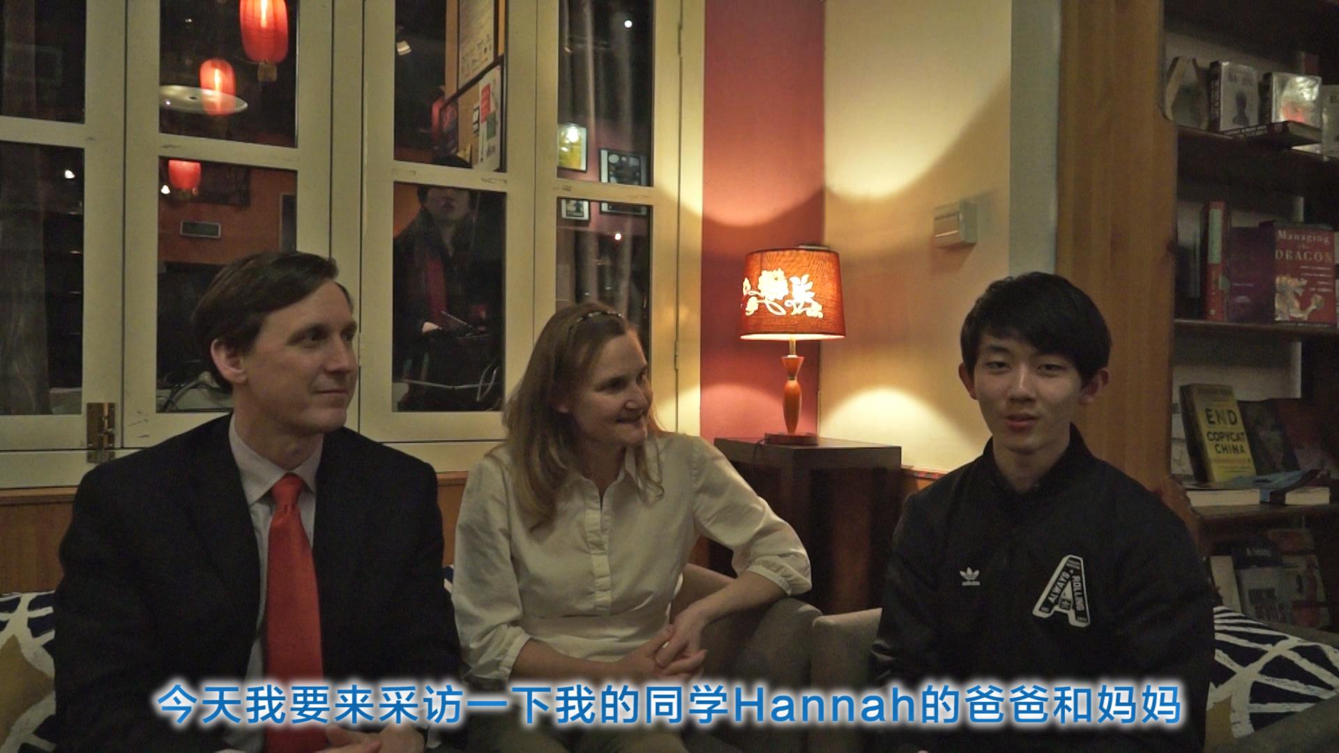 佳熙佳安未知学院第一季认知大脑：习惯的力量