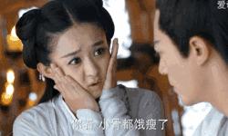 女性特刊丨大叔和师傅的区别不仅仅只是一脸之差