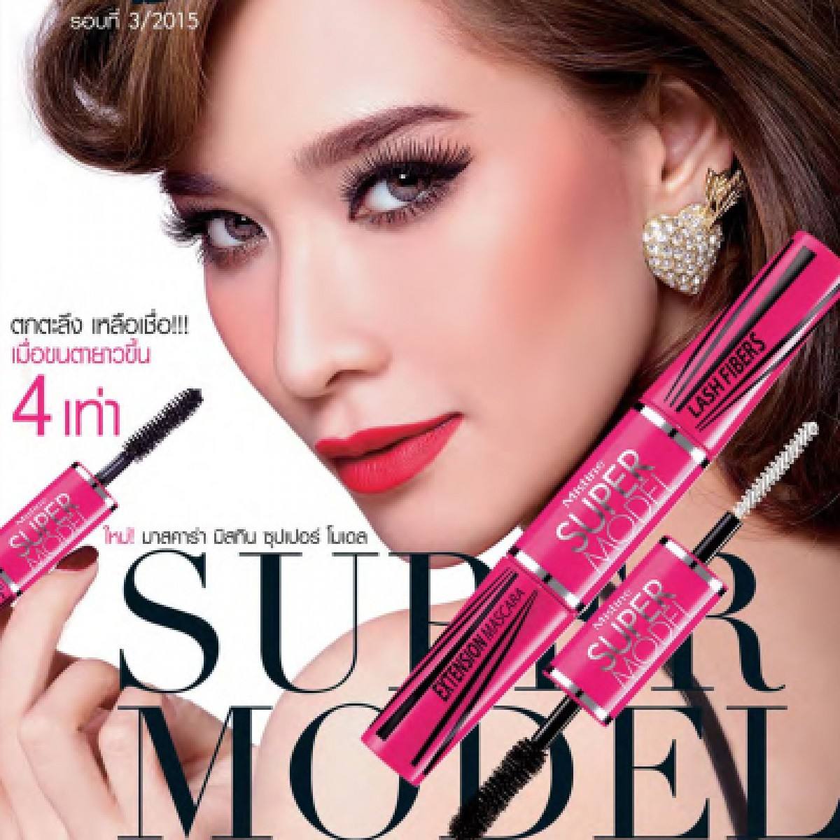 泰国护肤品产品排行榜前十名,泰国jovisse品牌护肤品好用吗