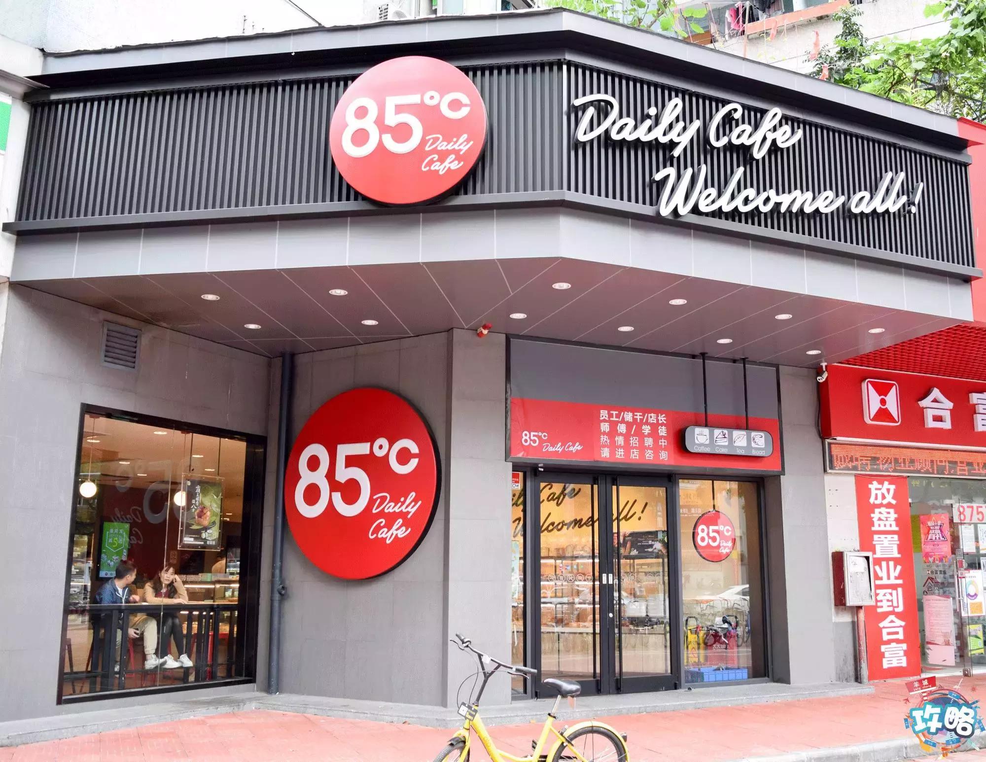 华附官网最新信息,华附学校好吗