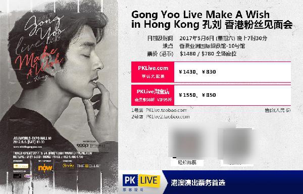 深圳周末好玩的地方推荐,本周深圳有什么活动