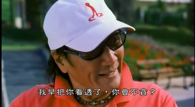 盘点周星驰电影中的神级配角,周星驰电影角色名你还记得多少