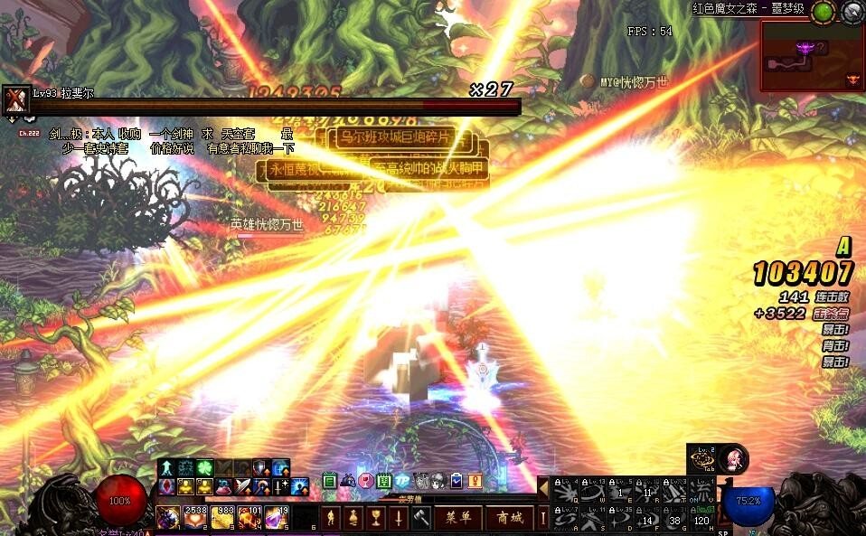 dnf刷深渊一天只爆一件装备,dnf一天中什么时候适合刷深渊