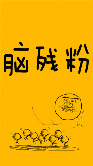 2022互联网100强,2021互联网100强