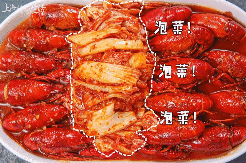 上海清水小龙虾,上海澳洲小龙虾