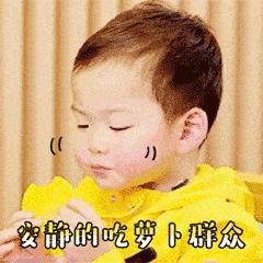 妗冨瓙鍙互鍜屽摢浜涙按鏋滃悆,鑳藉悆妗冨瓙鐨勯鐗╂湁鍝簺