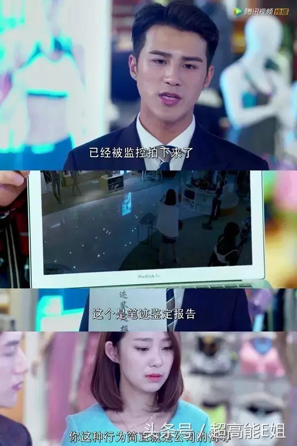 狐狸的夏天电视剧好看吗,狐狸的夏天电视剧高甜部分