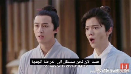 择天记一口气讲完,择天记日语版