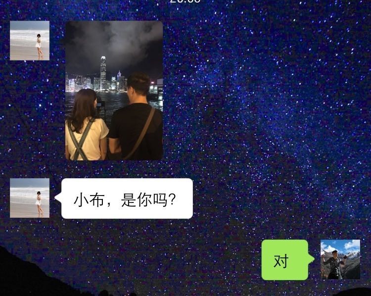 旅行途中不一样的经历,一起聊聊旅行途中的事